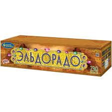 Р8375 Эльдорадо