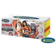 Р7526 Шумный праздник