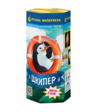 Шкипер