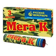 Мега Корсар