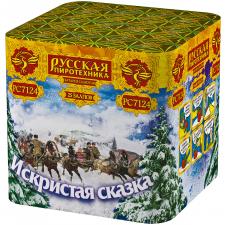 РС7124 Искристая сказка МОДУЛЬ