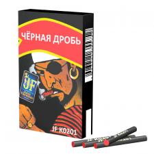 JF K0201 'Чёрная дробь'