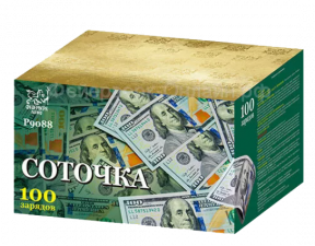 Р9088ФМ Фейерверк Соточка (1"х100)