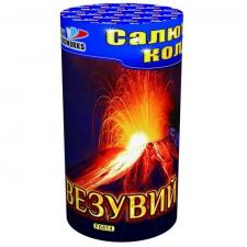 F0414 Везувий 40/1
