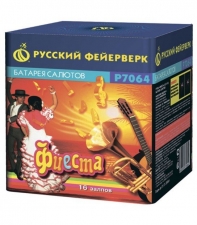 "Фиеста" Р7064