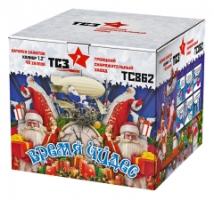 Время чудес ТС862