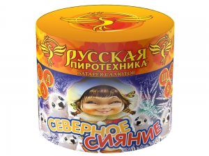 "Северное сияние" РС704