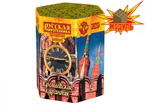 "Кремлевские куранты" РС807-М